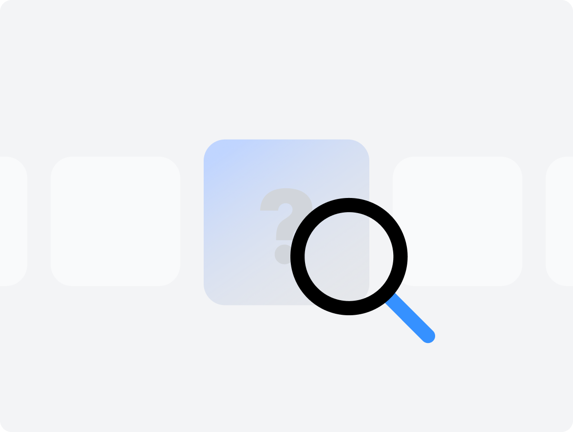 원하는 상품 검색